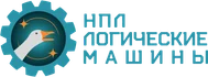 НПЛ Логические машины — инженерно-технологическая компания,
основанная в 2025 году и базирующаяся в Технопарке МГУ.
Осуществл